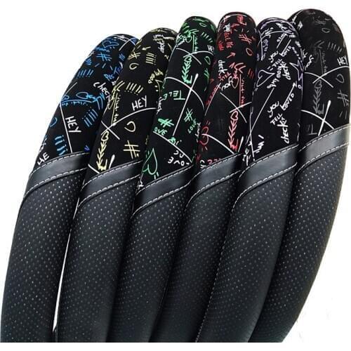 Letter Brand New Carved Viscose Pu Leather Car Steering Wheel Cover For Audi Lada, Hubs For Audi Steps Leaps DE2 X30