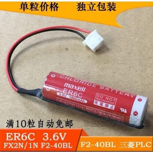 Wansheng Hitachi ER6C AA 3.6V Mitsubishi PLC F2-40BL FX2N/1N system battery is applicable