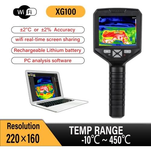 XG100 Infrared Thermal Imager 220*160 Pixels Industrial Thermal Imaging Camera Handheld Test Instrument -20~350°C Temperature