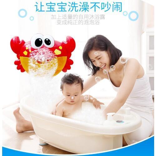 JIAJIALE Bath Toys
