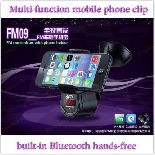 Multi-function 3.5MM mobile phone clip built-in Bluetooth can receive Bluetooth device multi-functional fixed bracket