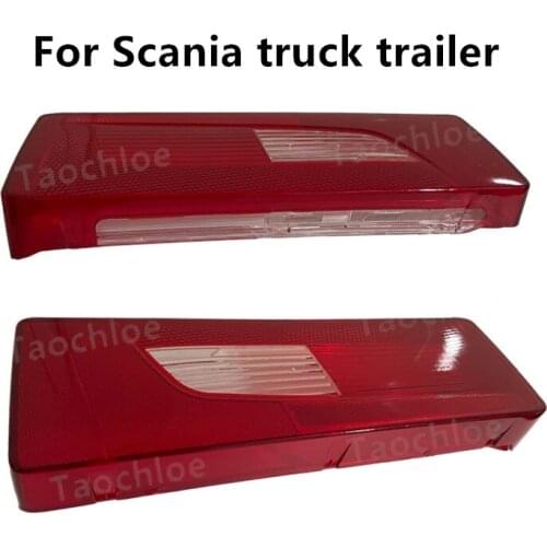 1X RH LH For Scania Trailer Tail Light case For Scania G400 G450 rear light case For Scania lights OEM 2380954 2241859 Case only