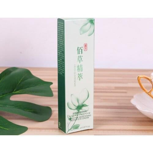 Matte Lamination Square Cosmetic Cotton Face Cleaning Cosmetic Cotton Pads package box manufacturers ---XP0923
