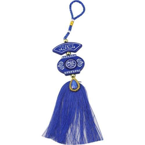 New Car Auto Interior Hanging Pendant Ornament Rear View Mirror Tassel Decor Islam