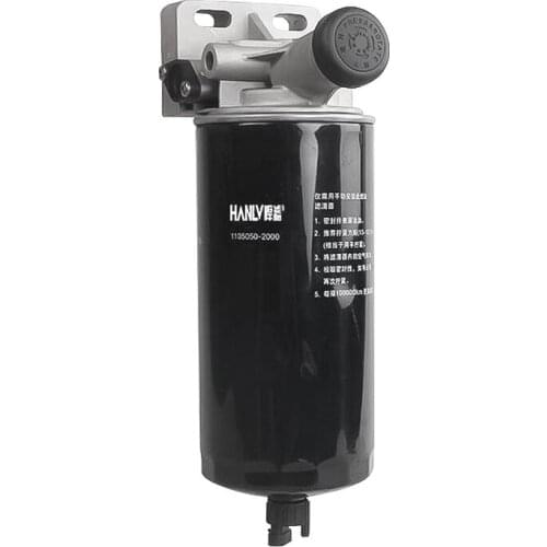 FILTER ASSEMBLY 1105050-2000 for CHINA