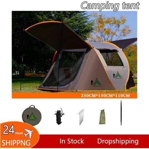 Yfashion Light Tents