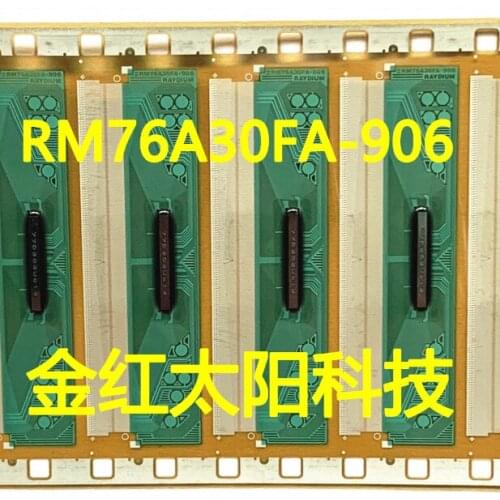 10pcs)100% original new COF TAB RM76A30FA-906 RM76312FB-80E