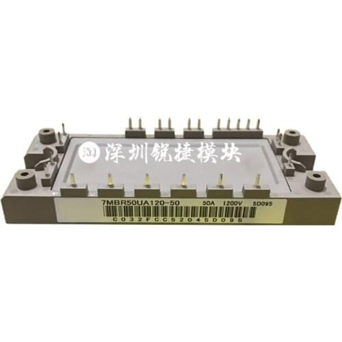 7MBR25UA120-50 Original, Can Provide Test, 1 Year Warranty