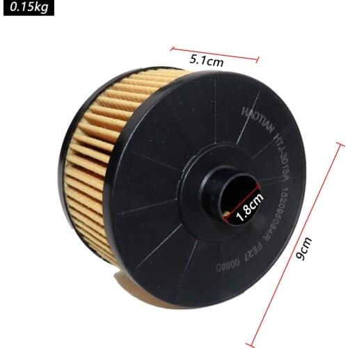 Car Oil Filter 2811800210 FIT FOR MERCEDES BENZ A-CLASS W177 Z177 B180 B200 CLA200 GLA180 GLA220 GLB180 GLB200 H247 X247 C118