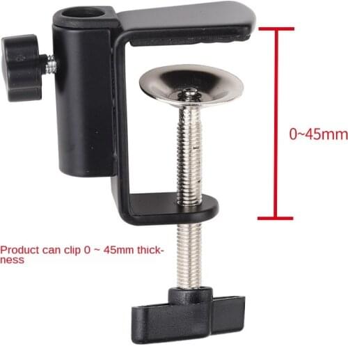 Microphone cantilever bracket base accessories aluminum alloy all-metal I-clip table lamp fixing clip