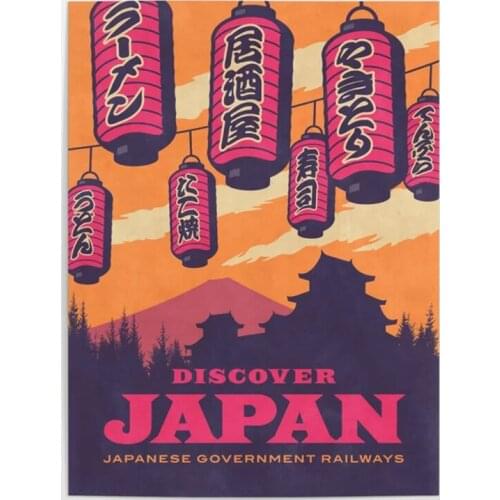 Wall Art Modular Japan Travel Canvas Paintings Cartoon Lantern Home Decoration Pictures HD Printed Living Room Poster Framework