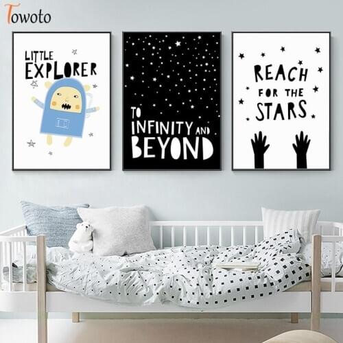 Inspirational Quote Poster Print Cartoon Canvas Painting Kids Bedroom Wall Art Decoration Pictures Monochrome Nursery Decor