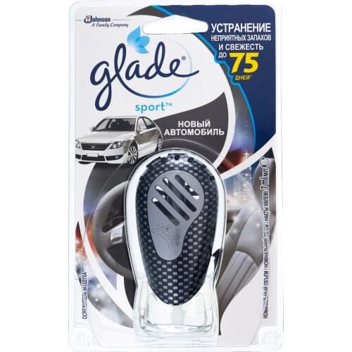 Авто и мото GLADE China At AliExpress