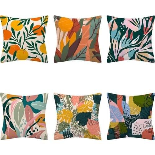 Tropical Palm Leaf Abstract Art Hugging Pillow Cover Home Decor Cushion Sofa Cushion Cover