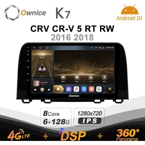 K7 720P 6G Ram 128G Rom Android 10.0 Car radio setero for Honda CRV CR-V 5 RT RW 2016 2018 Auto Audio 360 Panorama Optical