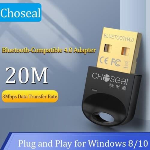 Choseal Network Hardware