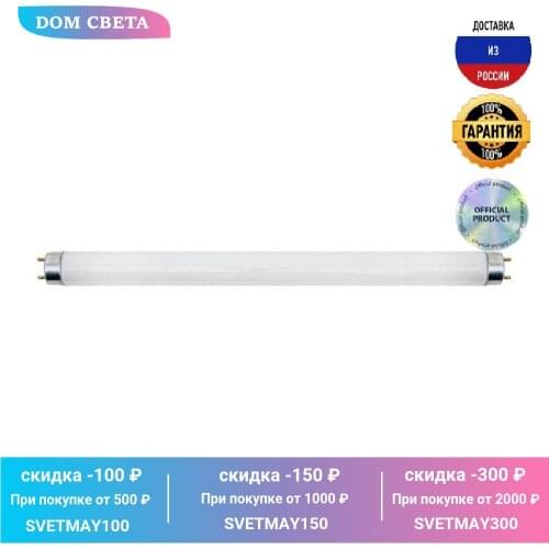 Feron Energy Saving Light Bulbs