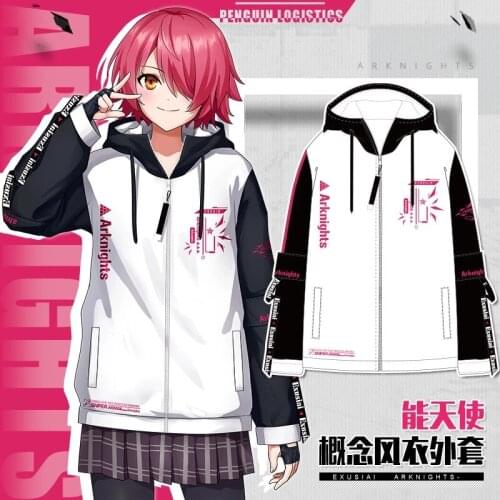 Game Arknights Exusiai Cosplay Casual Hooded Windbreaker Coat Casual Sweatshirt Short Sleeve Tops T-shirt Haori Fashion Suit