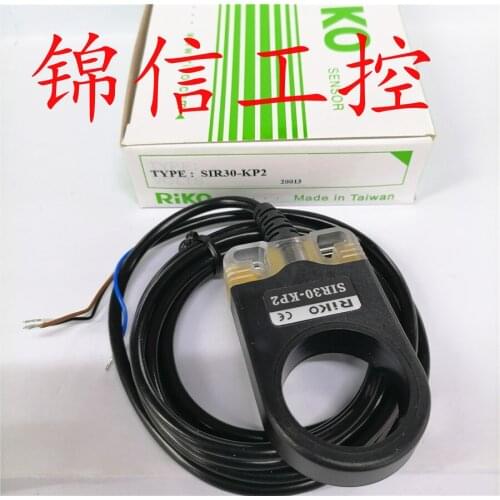 SIR30-KP2 100% new and original