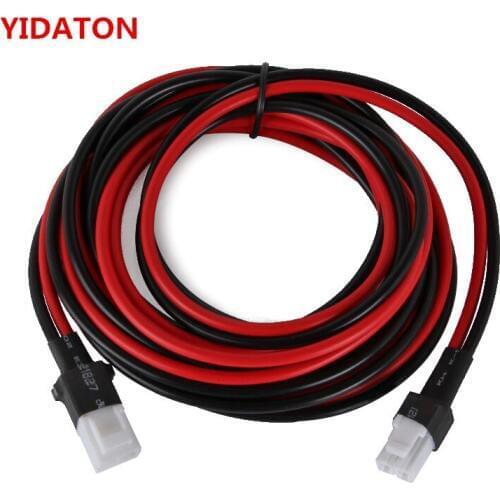 YIDATON Power Extend cable for Hytera radio MD780,MD650,MD780G,MD788,MD788G etc digital car radios about 3 meters walkie talkie