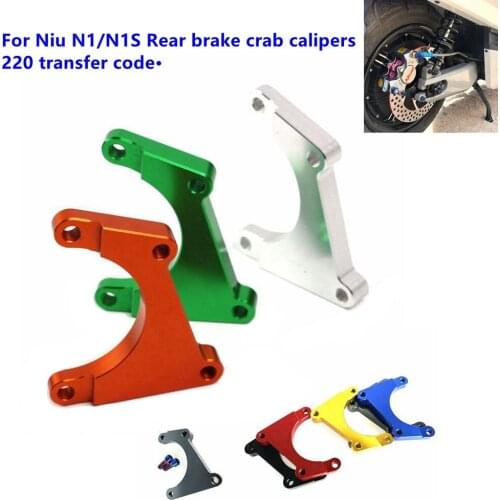 Motorcycle 84mm Rear Brake Calipers Bracket /Adapter Support For 220mm Brake Disc For Yamaha Scooter Niu N1 Electric Motorbike