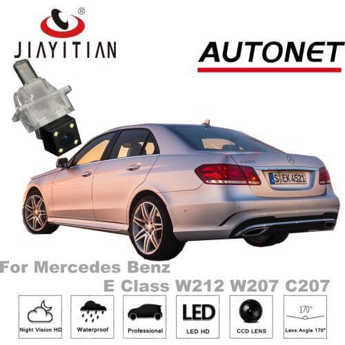 JiaYiTian rear camera for Mercedes Benz E class w212 w207 C207 CCD/Night Vision/ Rear Camera/Backup Camera/License Plate camera