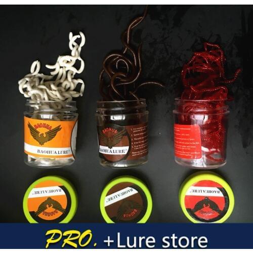 3 boxes soft silicone grub lure baits, carp fishing isca pesca fishing protein earthworm, grub,red worm soft lure