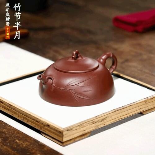 Yixing Purple Clay Tea Pot Tea Set Household Kung Fu Teapot Raw Ore Bottom Trough Clear Genuine ZishaHandmade Half Moon Pots