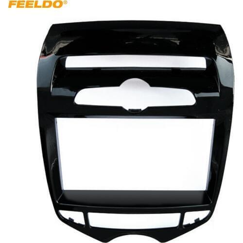 FEELDO 2Din Car CD/DVD Panel Plate Fascia Frame Installation Kit For Hyundai IX20 (Auto AC) 2012 Stereo Dash Frame Bezel#5126
