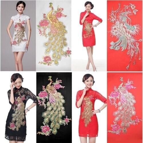 Peacock Phoenix peony flower single high quality embroidered Sequin patch with embroidered Sequin large cheongsam dress decorati