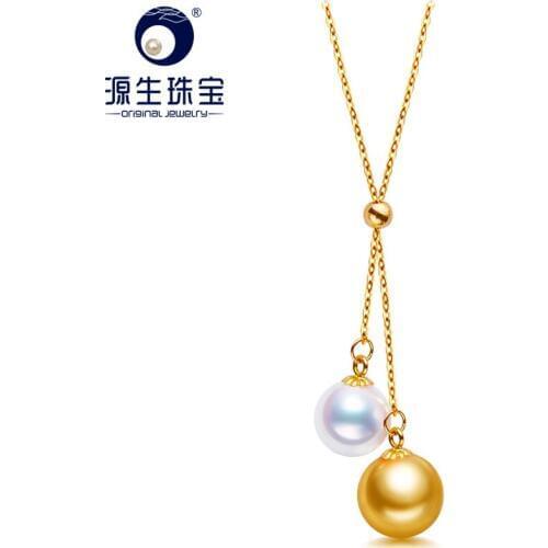 YS 18K Solid Gold Adjustable Chain 8-10mm Saltwater Cultured Pearl Pendant Necklace