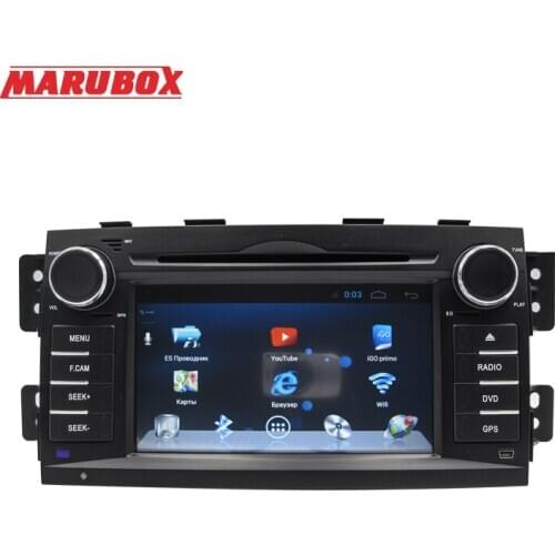 MARUBOX 7" Head Unit Stereo for KIA MOHAVE BORREGO 7021AGH 2 Din Car Radio with GPS Navigation, Bluetooth, DVD Android 4.0