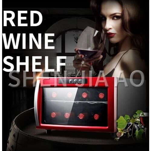 JC-23AJ electronic wine cooler constant temperature wine cooler household small mini freezer display cabinet ice bar