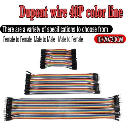 Dupont line 10CM 20CM 30CM 2.54MM male to male+ male to female and female to female jumper wire Dupont cable for Arduino DIY KIT