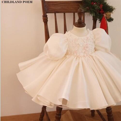 Baby Girls Dress For Party Wedding Princess Kids Dresses For Girls Flower Tulle 1st Birthday Baby Baptism Dress Christening Gown