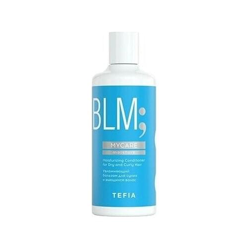 Tefia Hair Conditioners