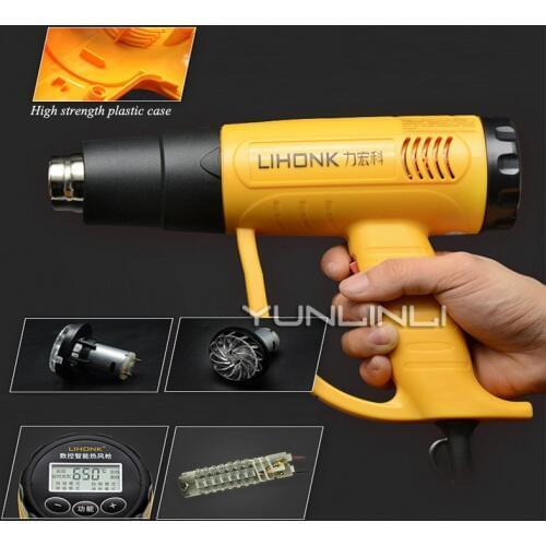 Hot Air Gun Thermostat Digital Display Car Foil Baking Gun Heat Shrinkable Film Hair Dryer Industrial Hot Air Blower LK-630E