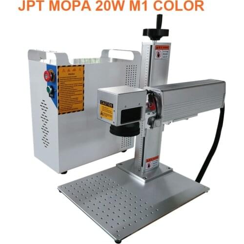 Good quality MOPA marking machine JPT 20W 30W M1 metal fiber laser marking machine benchtop marking machine for watch metal