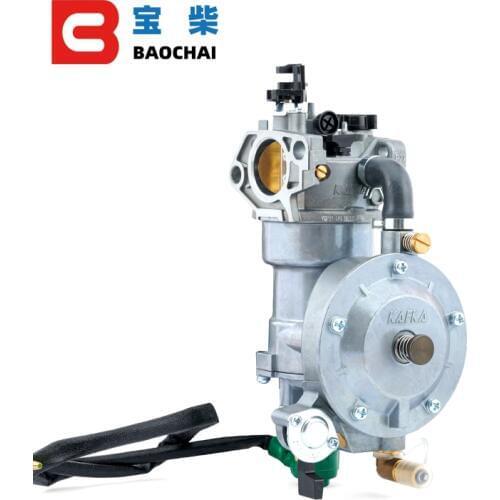 Automatic EG6500 generator double use LPG 5KW carburetor gasoliene geneset spare parts