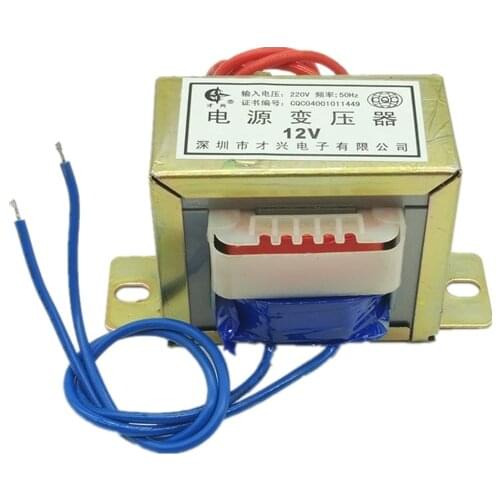 EI66*32 copper power transformer 30W/VA 220V/380V to 6V/9V/12V/15V/18V/24V/30V single and double