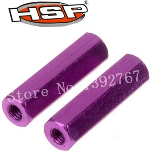 HSP 1/10 Parts 08025 Centre Diff.Post 2Pcs For RC Car Baja 4WD Nitro Power Monster Truck 94108 TYRANNOSAURUS