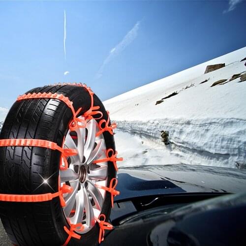 Car Tire Wheels Anti-skid Chains Winter Emergency Chain For Rainy Muddy Road Outdoor Ice Road Anti-slip Belt 10pcs/Set