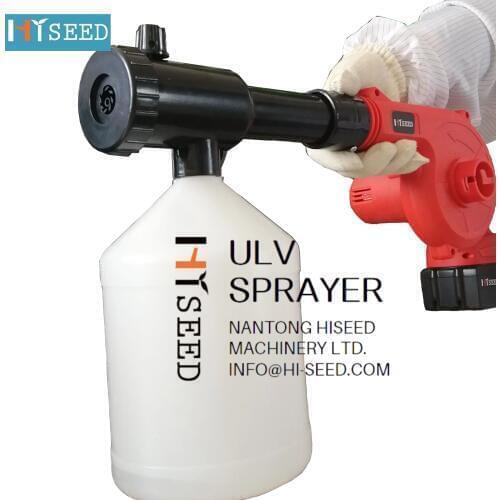 2.3L cordless battery powered ulv adjustable fogger machine