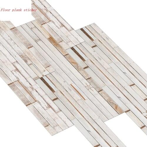 Living room bedroom Floor stickers Waterproof wear-resistant self-adhesive ground PVC wood grain decorative floor tile stickers