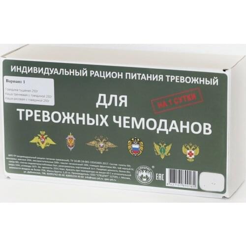 СПЕЦПИТ Goods For Sports And Recreation