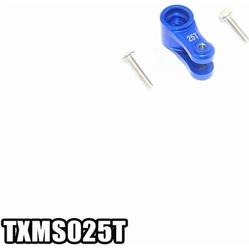 TRAXXAS 1/10 MAXX 89076-4 aluminum alloy 25T steering gear arm-piece TXMS025T 8947