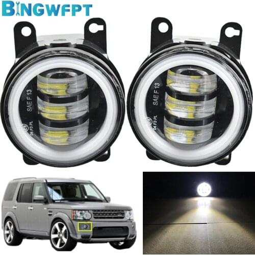 Fog Light Angel Eye Daytime Running Light Car H11 LED 12V For Land Rover Discovery 4 LR4 SUV (LA) 2010-2013