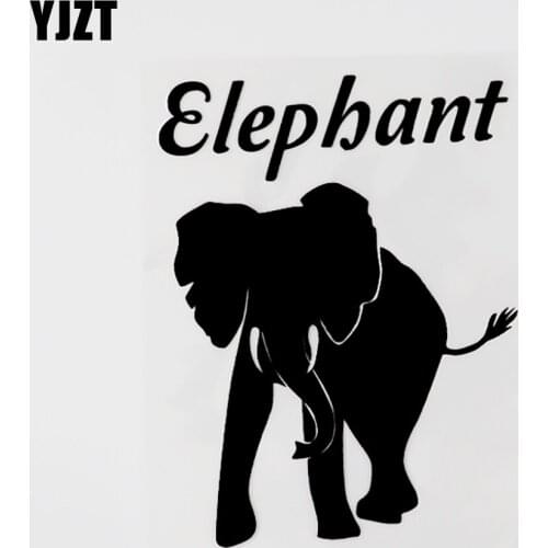 YJZT 11CM×14.5CM Funny Animal Elephant Vinyl Car Window Sticker Decal Black/Silver 8C-0656