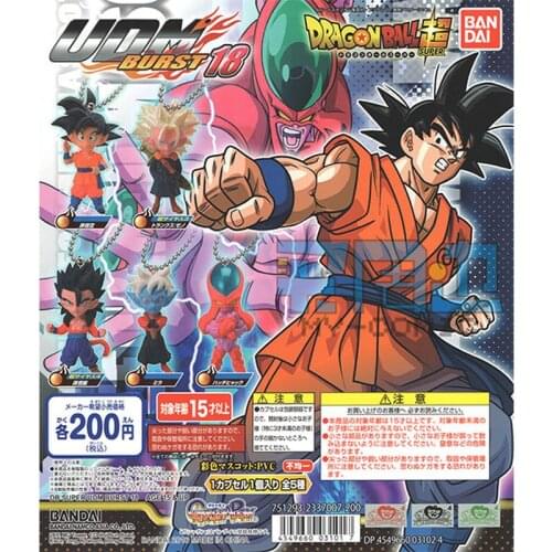 5pcs BANDAI Dragon Ball Anime Figure Q Version Son Goku Hatchiyack Capsule Toy Genuine Model Collection Decoration Children Toys