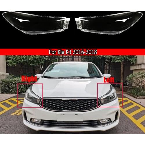 Car Headlamp Lens For Kia K3 2016 2017 2018 Headlight Cover Replacement Front Auto Shell Cover